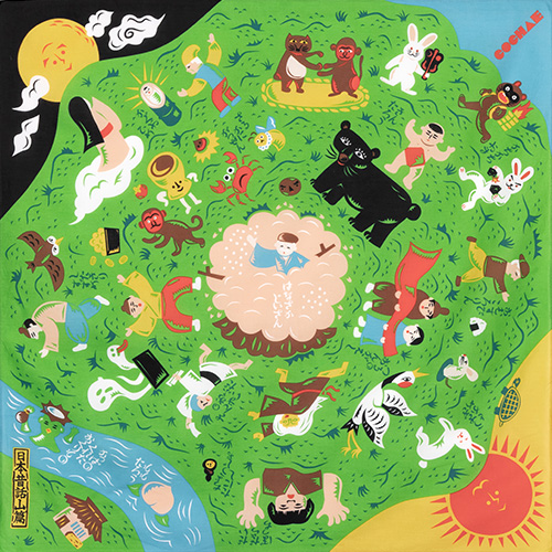 70 コチャエむすび 日本昔話山篇 グリーン