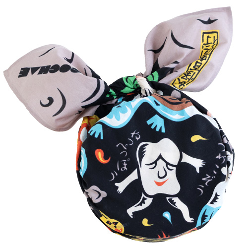 youkai-21.jpg