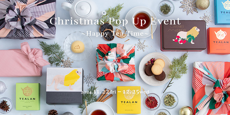 Christmas Pop Up Event