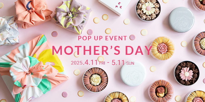 Christmas Pop Up Event