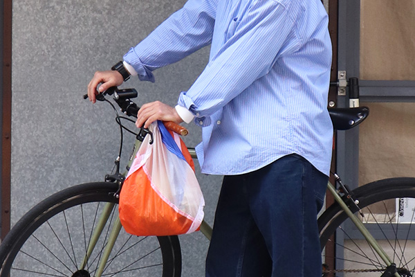 HOZUBAG