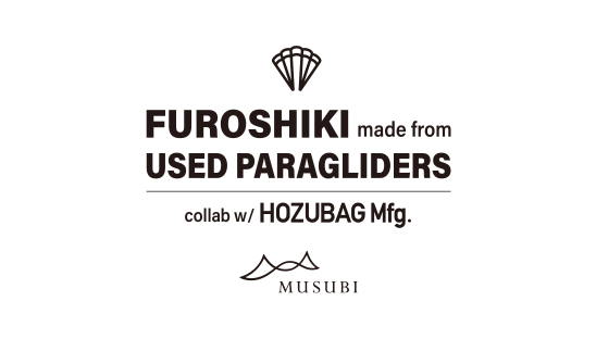 HOZUBAG