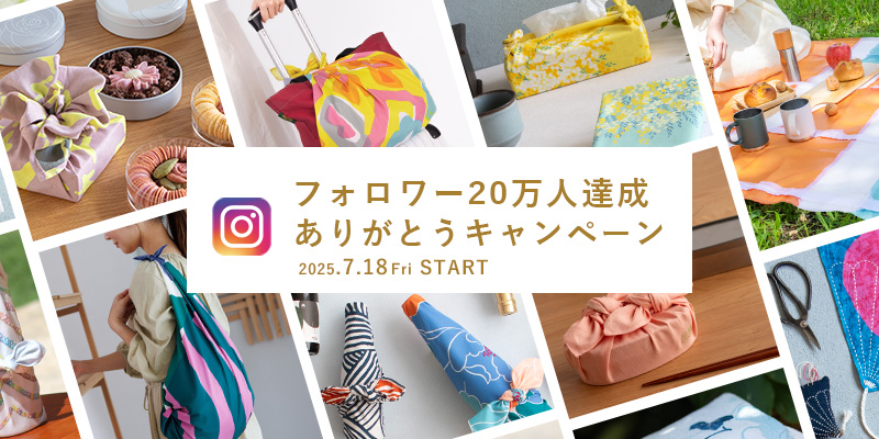 202507-insta20-ec.jpg