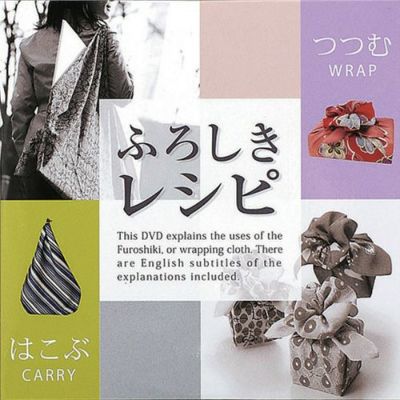 たくさんのふしぎ 44冊セットD まとめ売り たくさんのふしぎ 44冊セットD まとめ売り 月刊たくさんのふしぎ