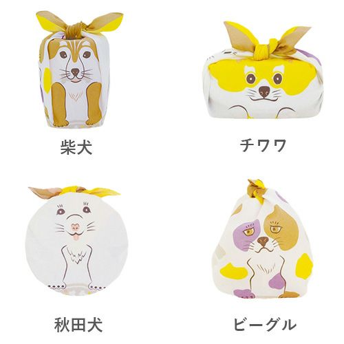 48 どうぶつコチャエ イヌ ベージュ/キイロ | ふろしき むす美 オンライン