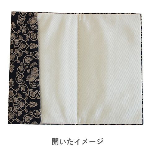 正倉院裂金封ふくさ【箱入】山羊文グリーン | ふろしき むす美 正倉院裂金封ふくさ【箱入】山羊文グリーン | ふろしき むす美