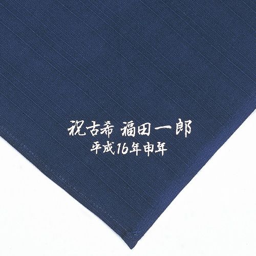 断捨離中様　ディアスキン巾着 巾着 鹿革（ディアスキン） - gonzi