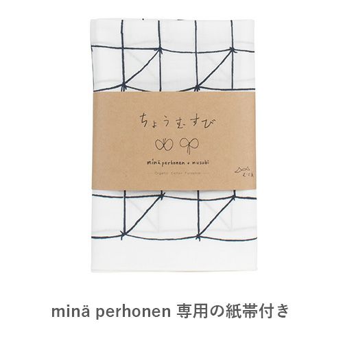 セミオーダー 受付ページ 悪 ハンドメイド ミナペルホネン