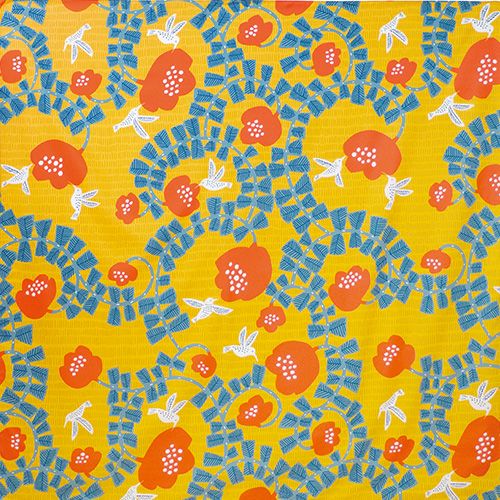 kata kata/ハチドリ キイロ