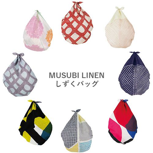 MUSUBI LINEN