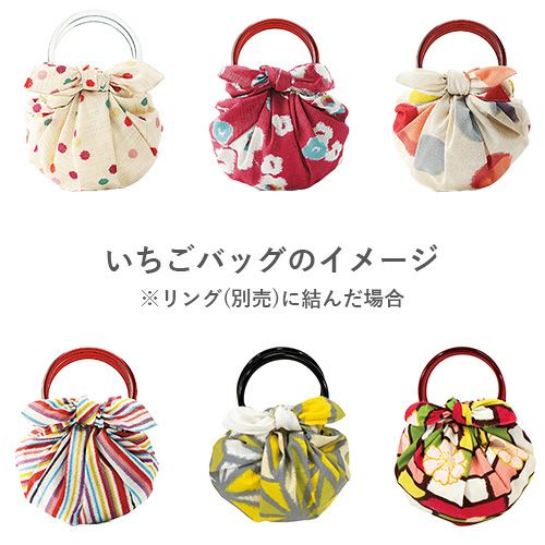 70 モダンガール 麻の葉 グリーン | ふろしき むす美 オンライン 70 モダンガール 麻の葉 グリーン | ふろしき むす美 オンライン
